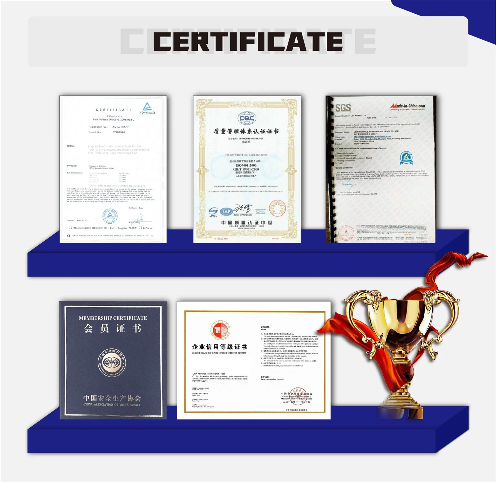 Shandong-Focus-Machinery-Co-Ltd- 15 Shandong-Focus-Machinery-Co-Ltd- 15
