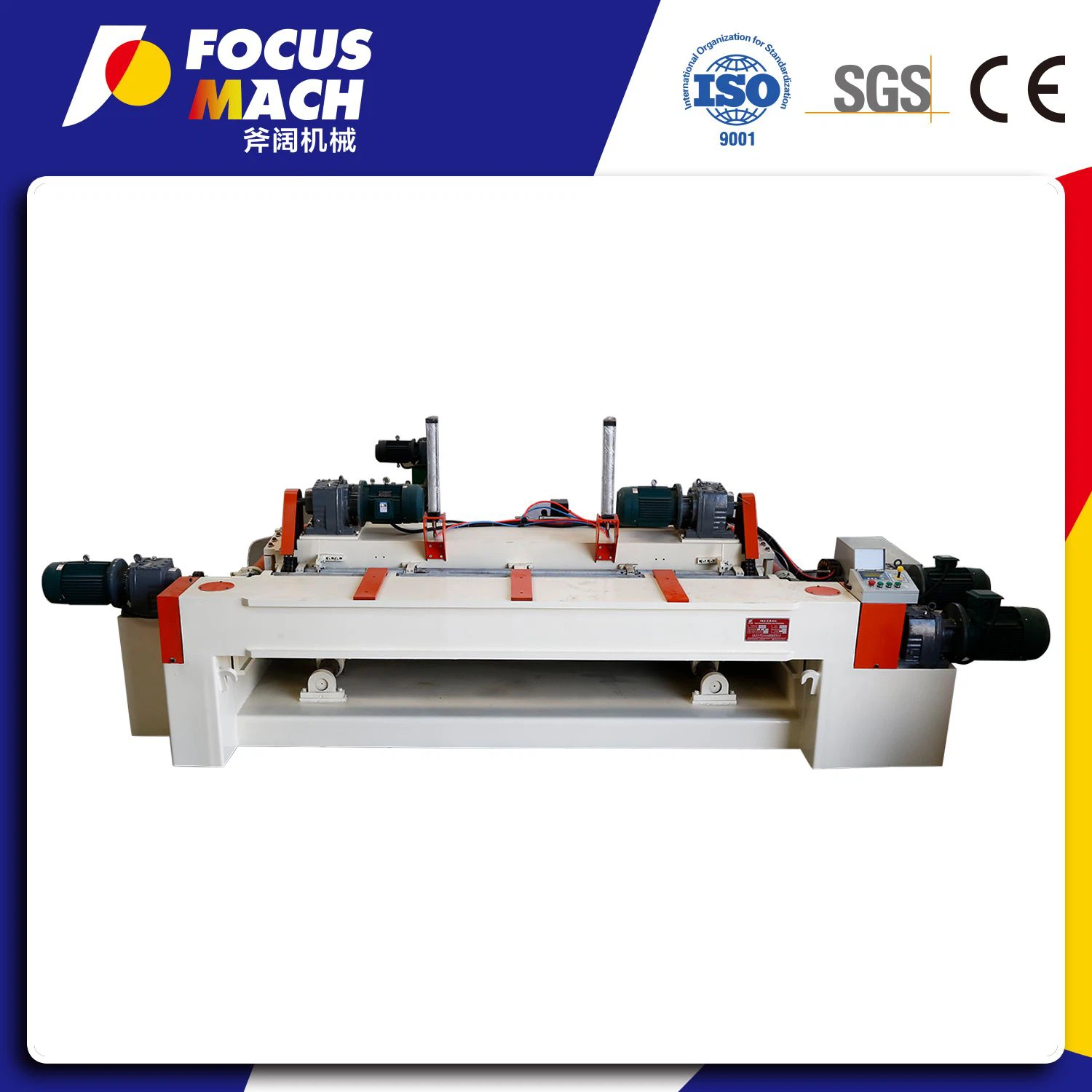 Shandong-Focus-Machinery-Co-Ltd- 9 Shandong-Focus-Machinery-Co-Ltd- 9