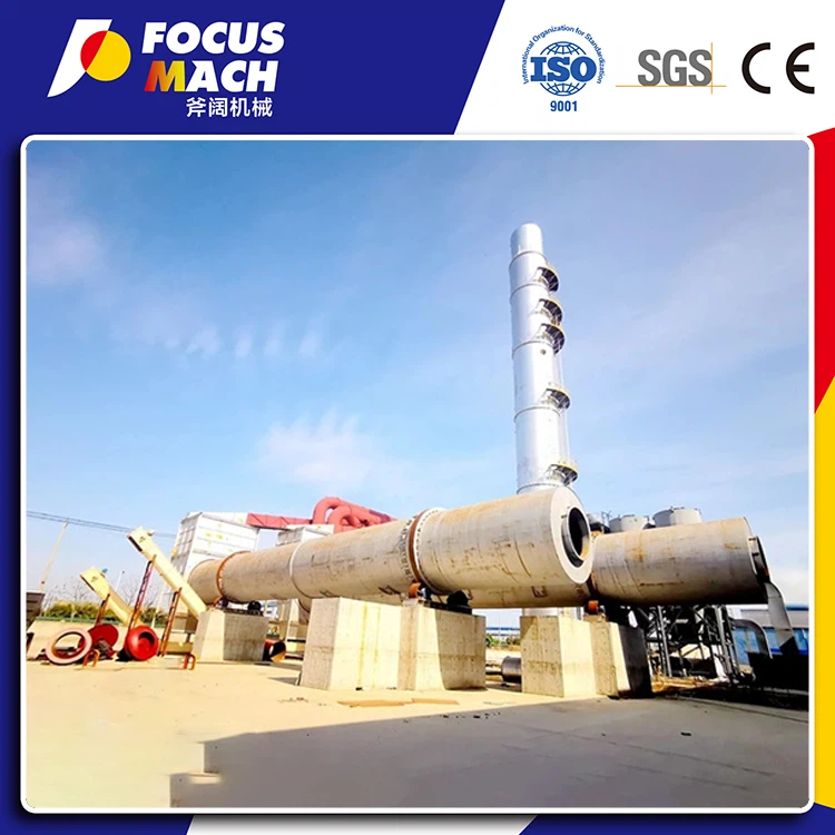 SUGARCANE BAGASSE HDF MACHINERY 1 SUGARCANE BAGASSE HDF MACHINERY 1