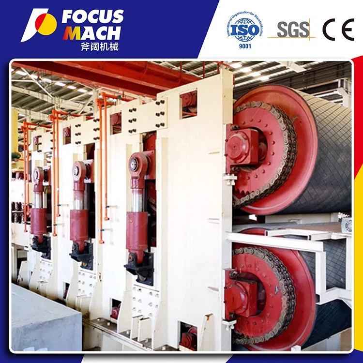 STRAW HDF MACHINERY (2)