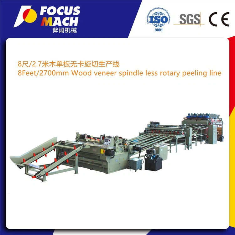 WOOD FACE VENEER ROTARY PEELING MACHINE (3)